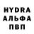 КЕТАМИН VHQ Ede Amarachi