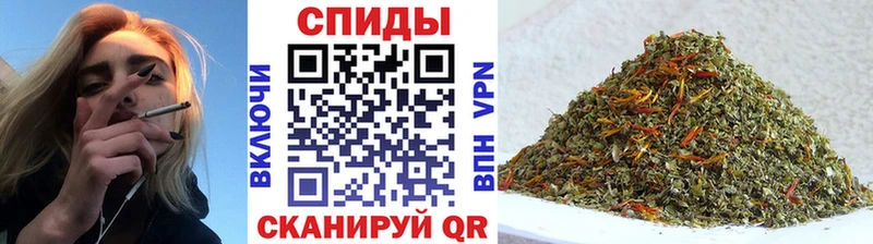 ссылка на мегу онион Калачинск Бутират буратино