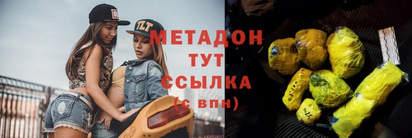 кокс Абаза