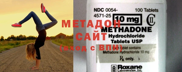 кокс Абаза