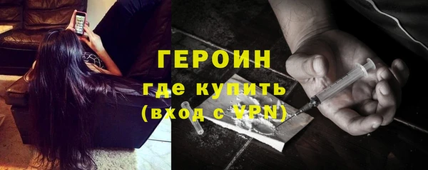 дурь Абинск