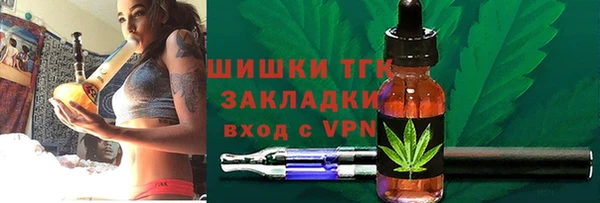 круглые Абдулино