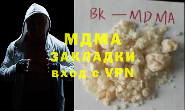 дурь Абинск