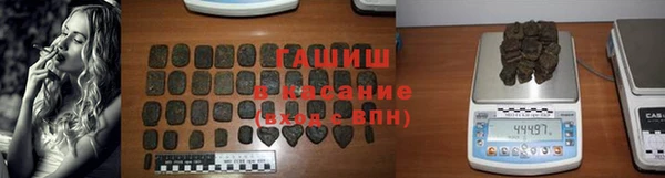 круглые Абдулино