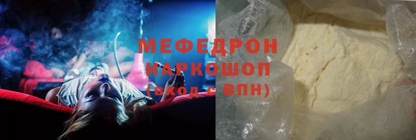 дурь Абинск