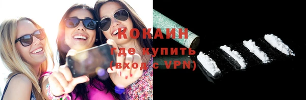 дурь Абинск