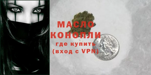 дурь Абинск