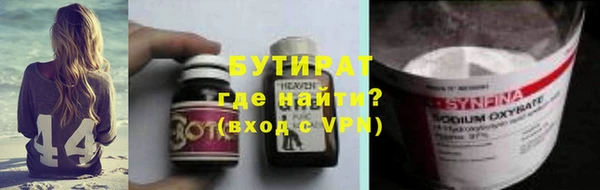 прущие грибы Алексеевка