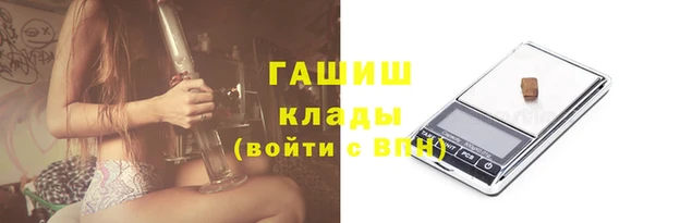 круглые Абдулино