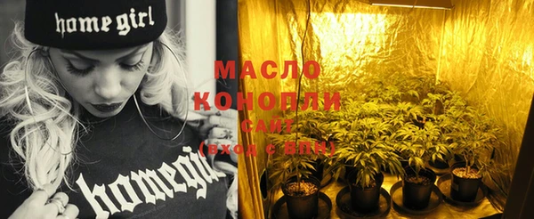 круглые Абдулино