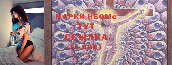 круглые Абдулино