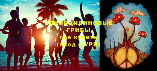 круглые Абдулино