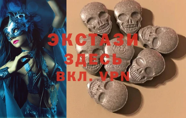 прущая мука Алзамай