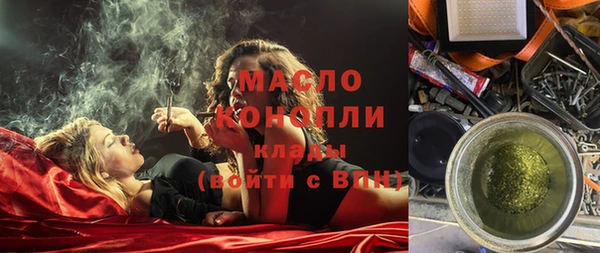 кокс Абаза