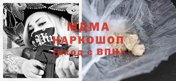 прущие грибы Алексеевка