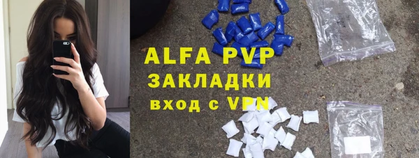 круглые Абдулино