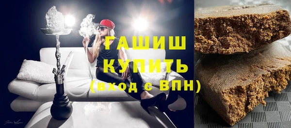 прущая мука Алзамай