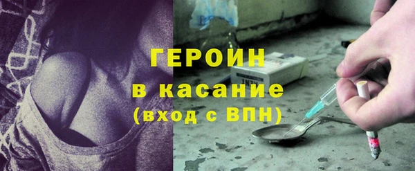 кокс Абаза