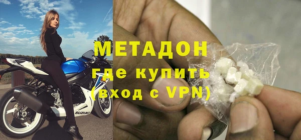 дурь Абинск