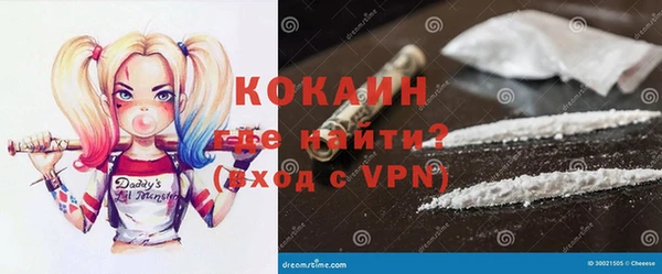 дурь Абинск