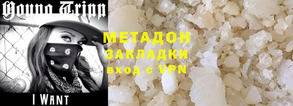 круглые Абдулино