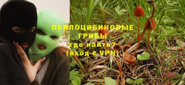 круглые Абдулино